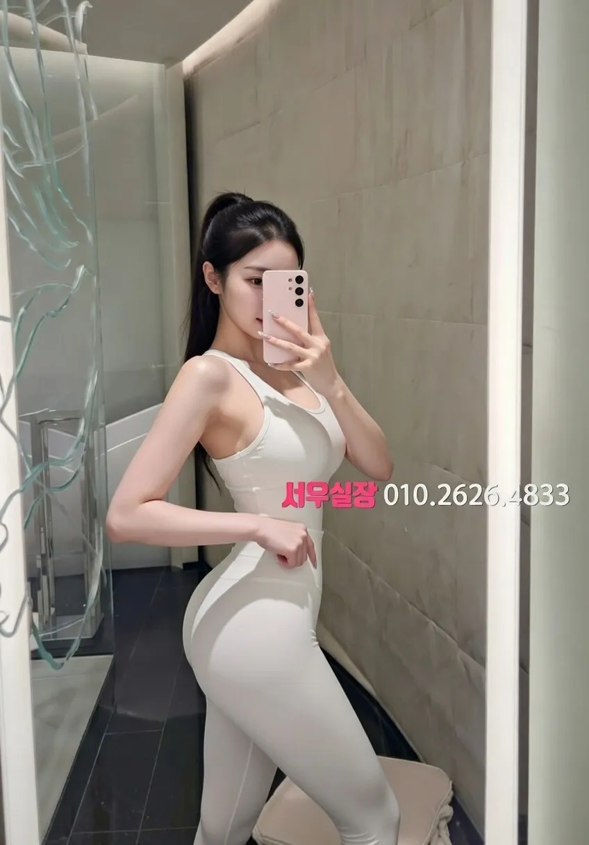 김포 베트남노래방 프리미엄 라인업 11번 프로필