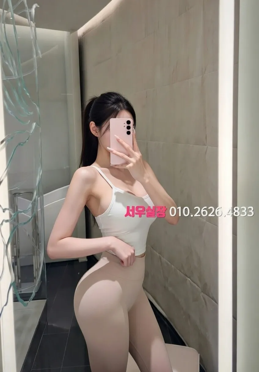 김포 베트남노래방 추천 및 검증된 최상급 프리미엄 업소 스크린샷