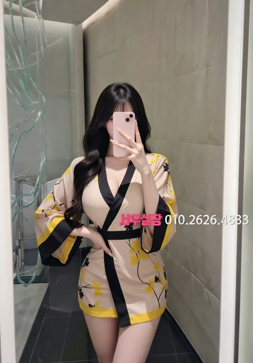 김포 노래빠 프리미엄 라인업 23번 프로필