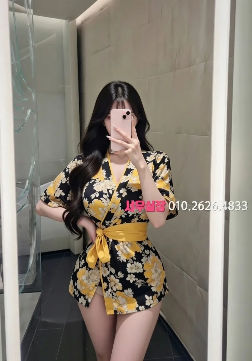 김포 정빠 프리미엄 라인업 32번 프로필