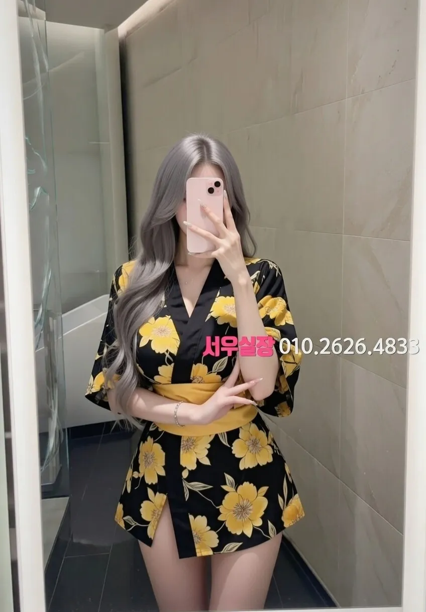 김포 노래빠 프리미엄 라인업 15번 프로필