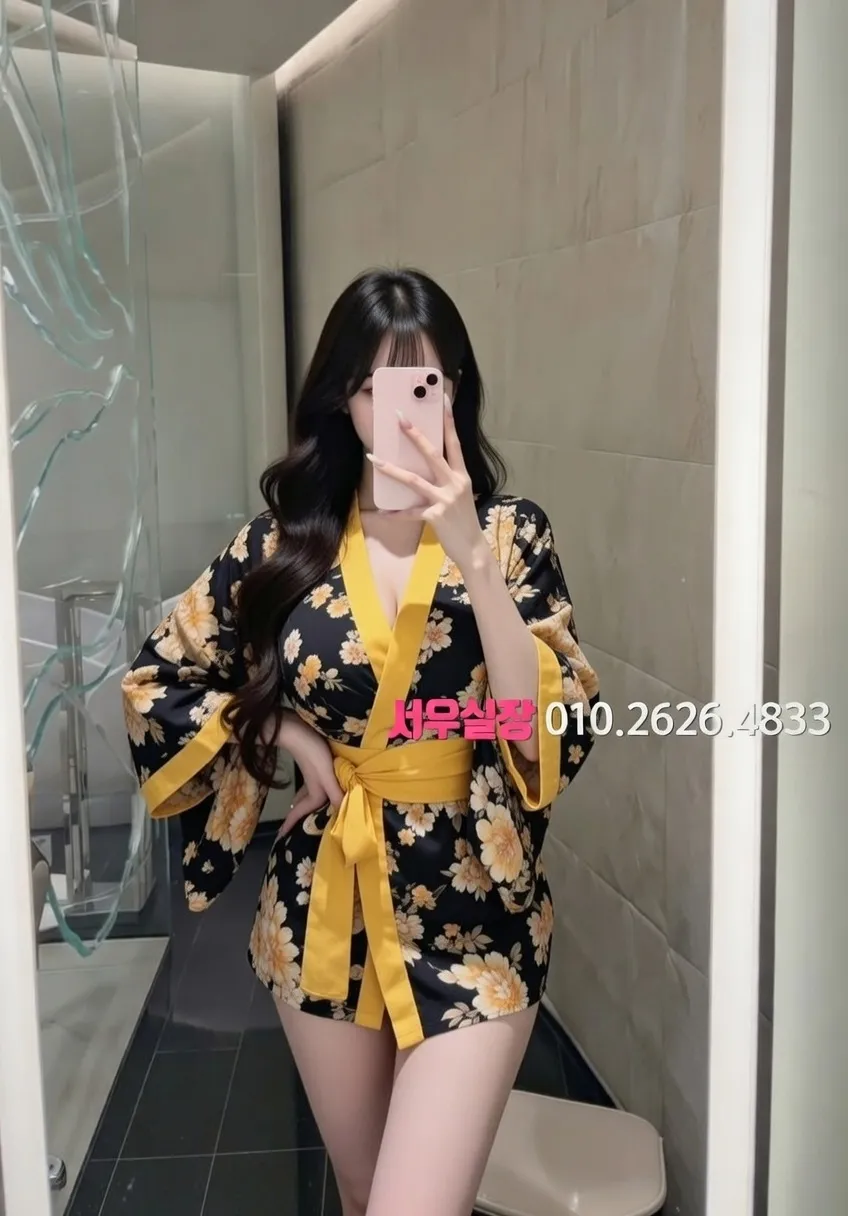 김포 아빠방 프리미엄 라인업 32번 프로필