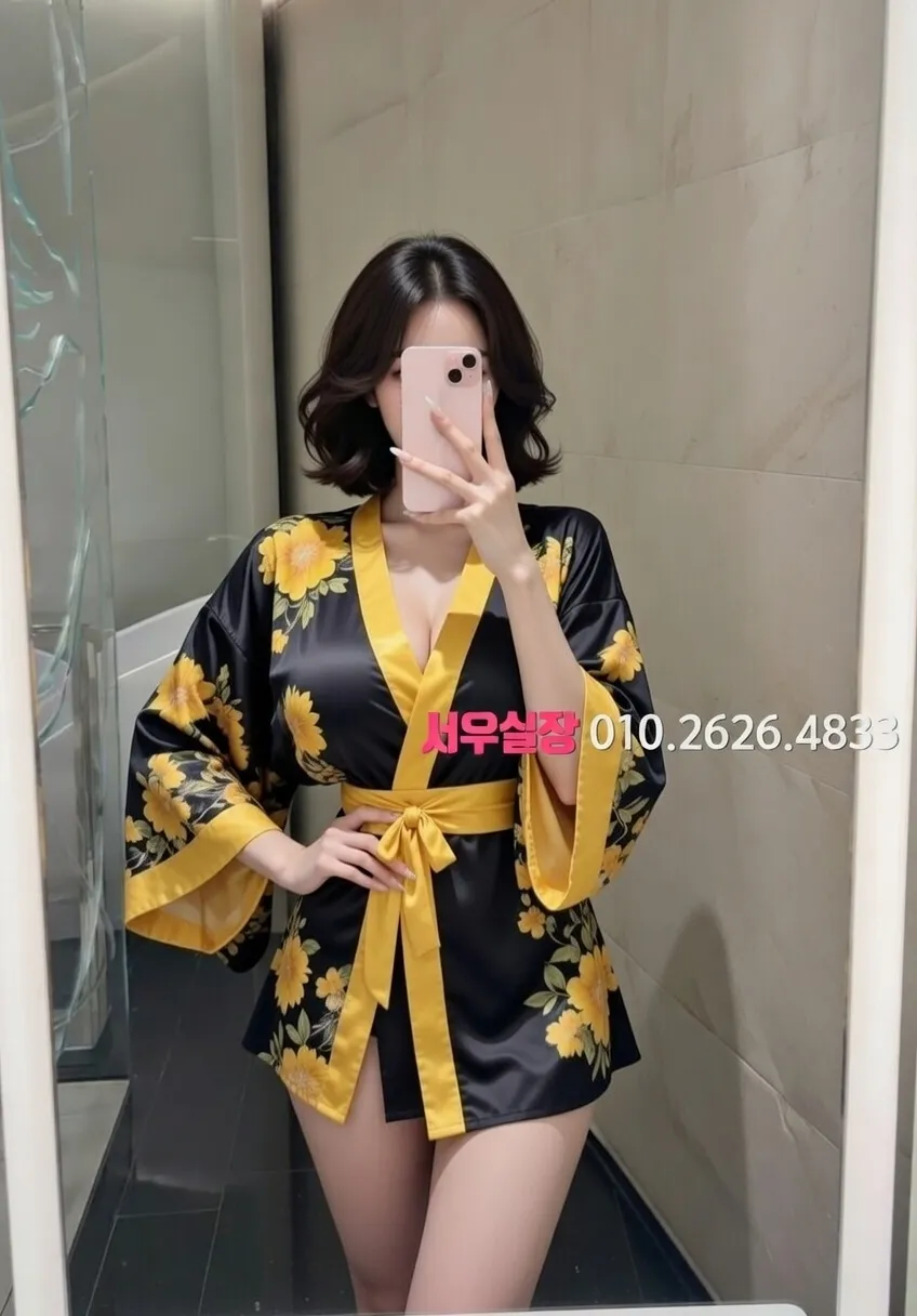 김포 호빠 프리미엄 라인업 11번 프로필