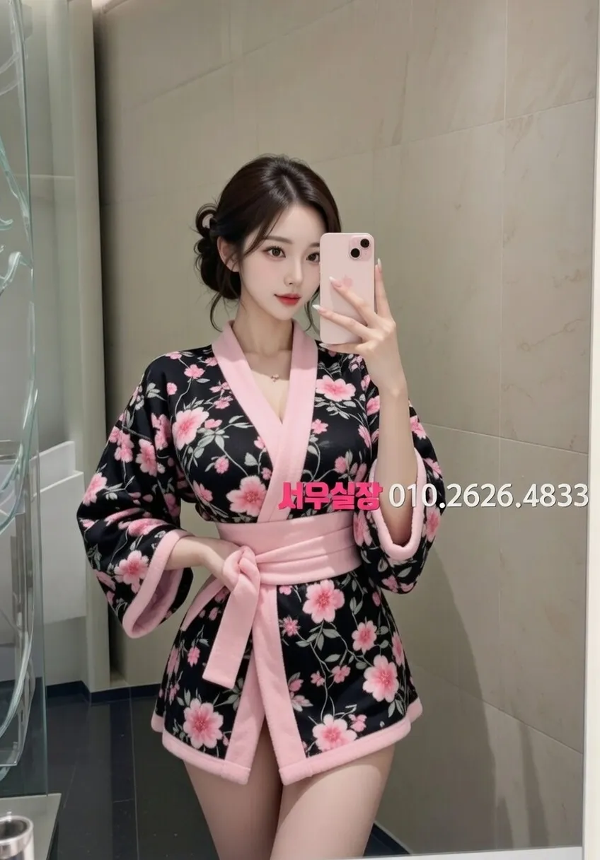 김포 기모노룸 프리미엄 라인업 13번 프로필