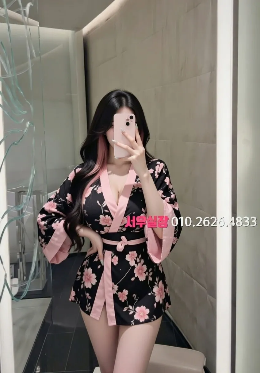 김포 노래빠 프리미엄 라인업 18번 프로필