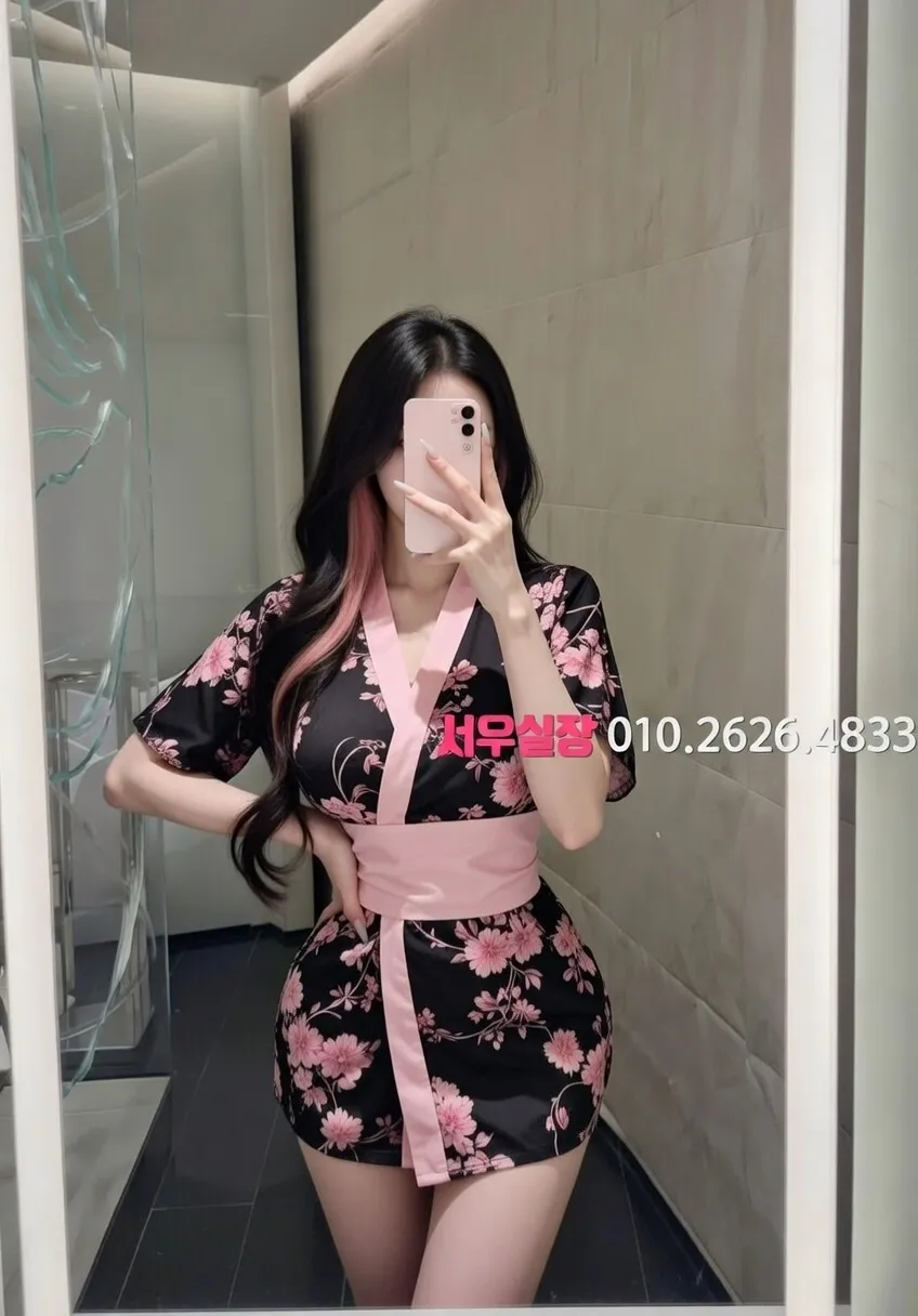 김포 하이퍼블릭 프리미엄 라인업 6번 프로필