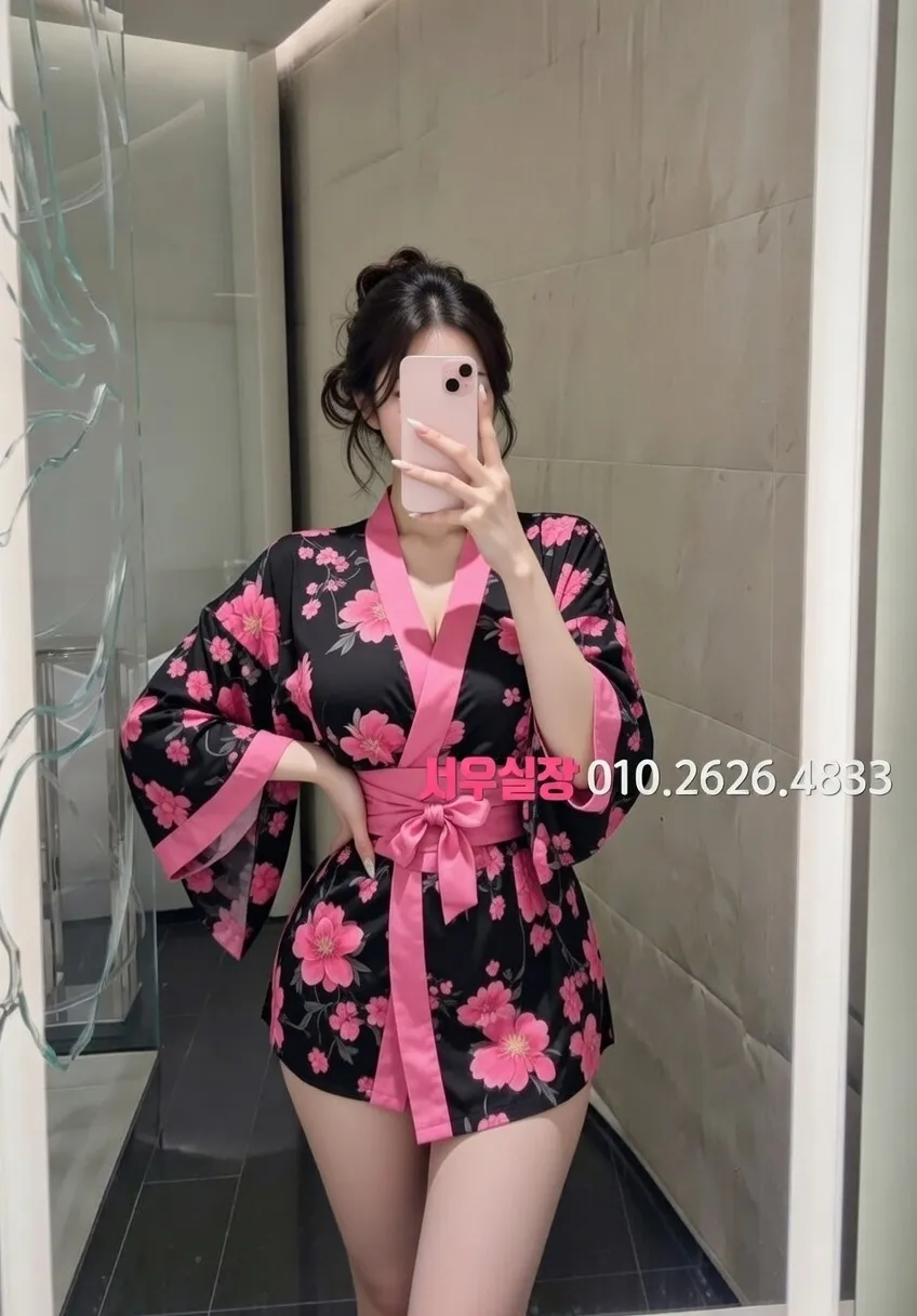 김포 셔츠룸 프리미엄 라인업 23번 프로필