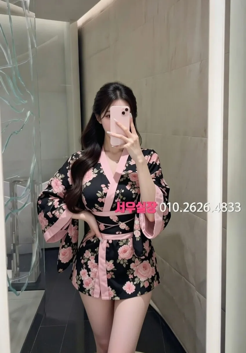 김포 란제리룸 프리미엄 라인업 18번 프로필