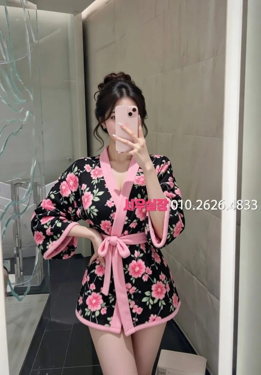 김포 다국적노래클럽 프리미엄 라인업 1번 프로필