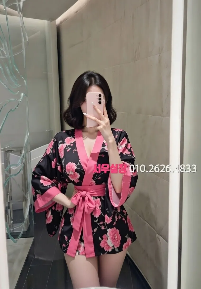 김포 하드코어 프리미엄 라인업 29번 프로필