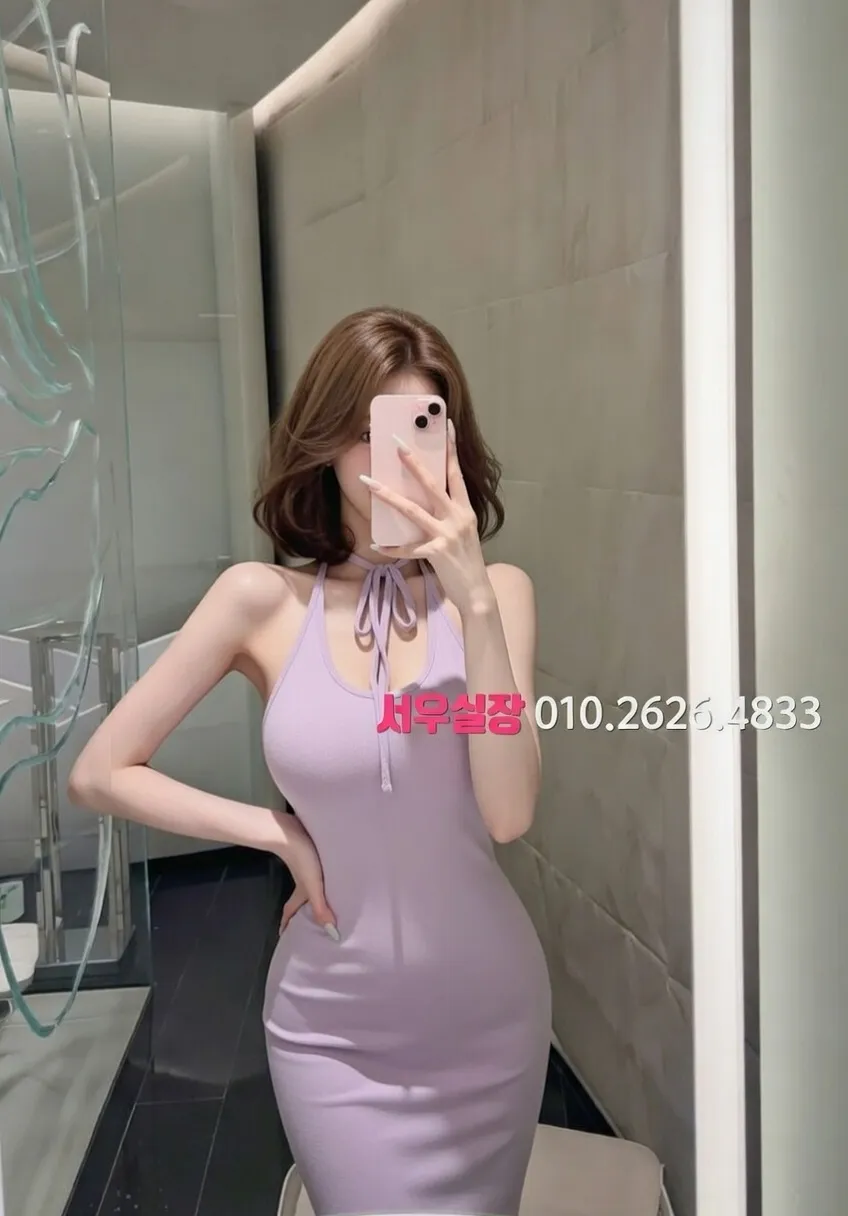 김포 보도노래방 프리미엄 라인업 23번 프로필