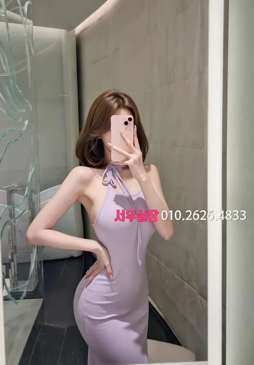 김포 기모노룸 프리미엄 라인업 8번 프로필