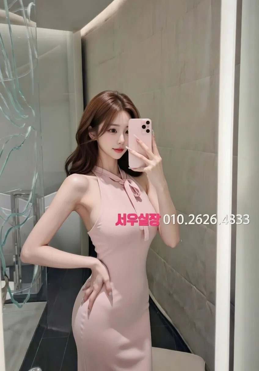 김포 정빠 프리미엄 라인업 37번 프로필