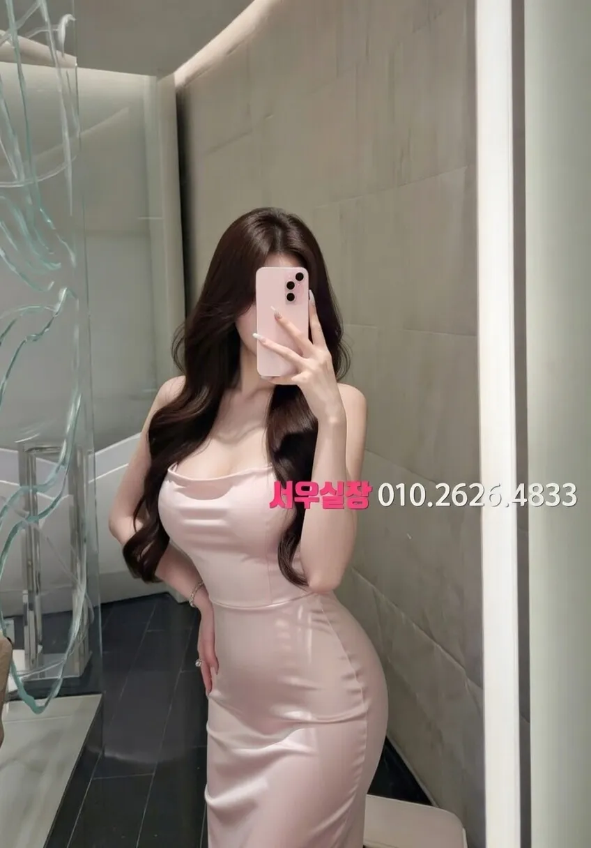 김포 노래방 프리미엄 라인업 16번 프로필