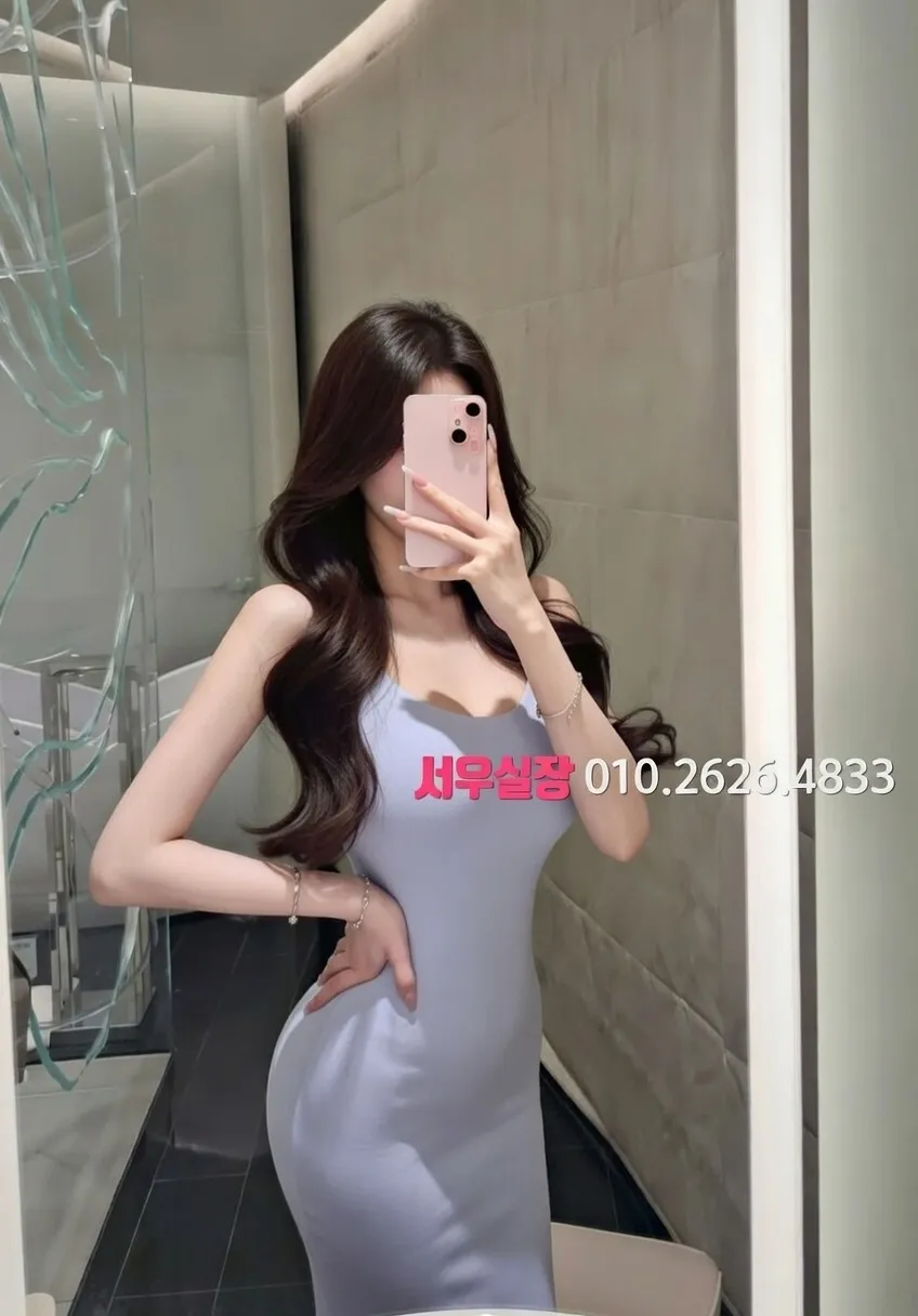 김포 미러룸 프리미엄 라인업 20번 프로필