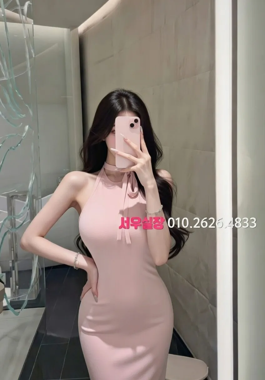 김포 미러룸 프리미엄 라인업 6번 프로필