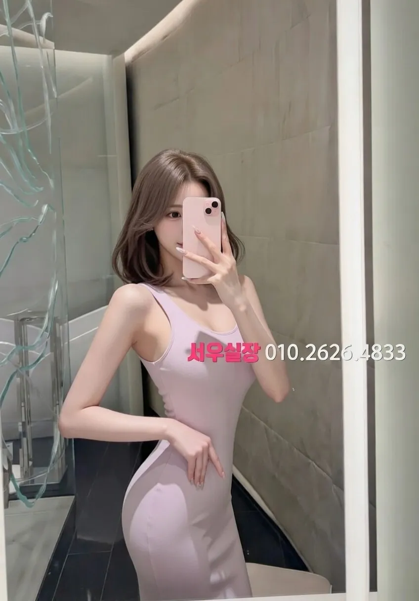 김포 베트남노래방 프리미엄 라인업 28번 프로필