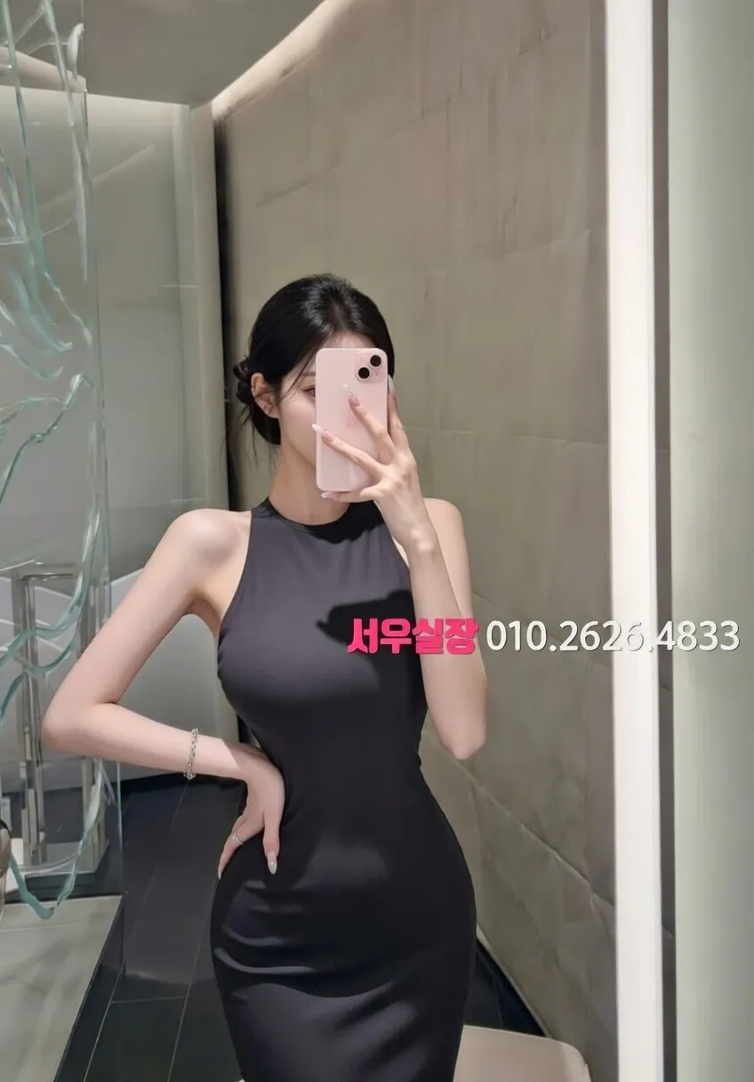 김포 다국적 프리미엄 라인업 24번 프로필