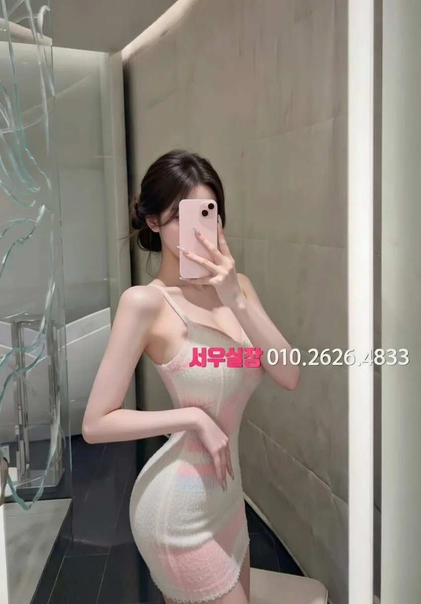 김포 정빠 프리미엄 라인업 31번 프로필