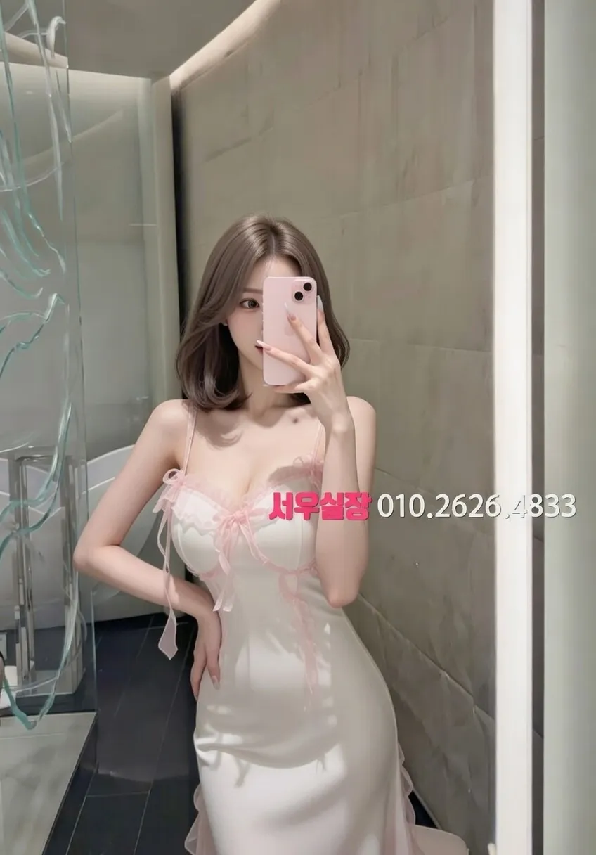 김포 셔츠룸 프리미엄 라인업 8번 프로필