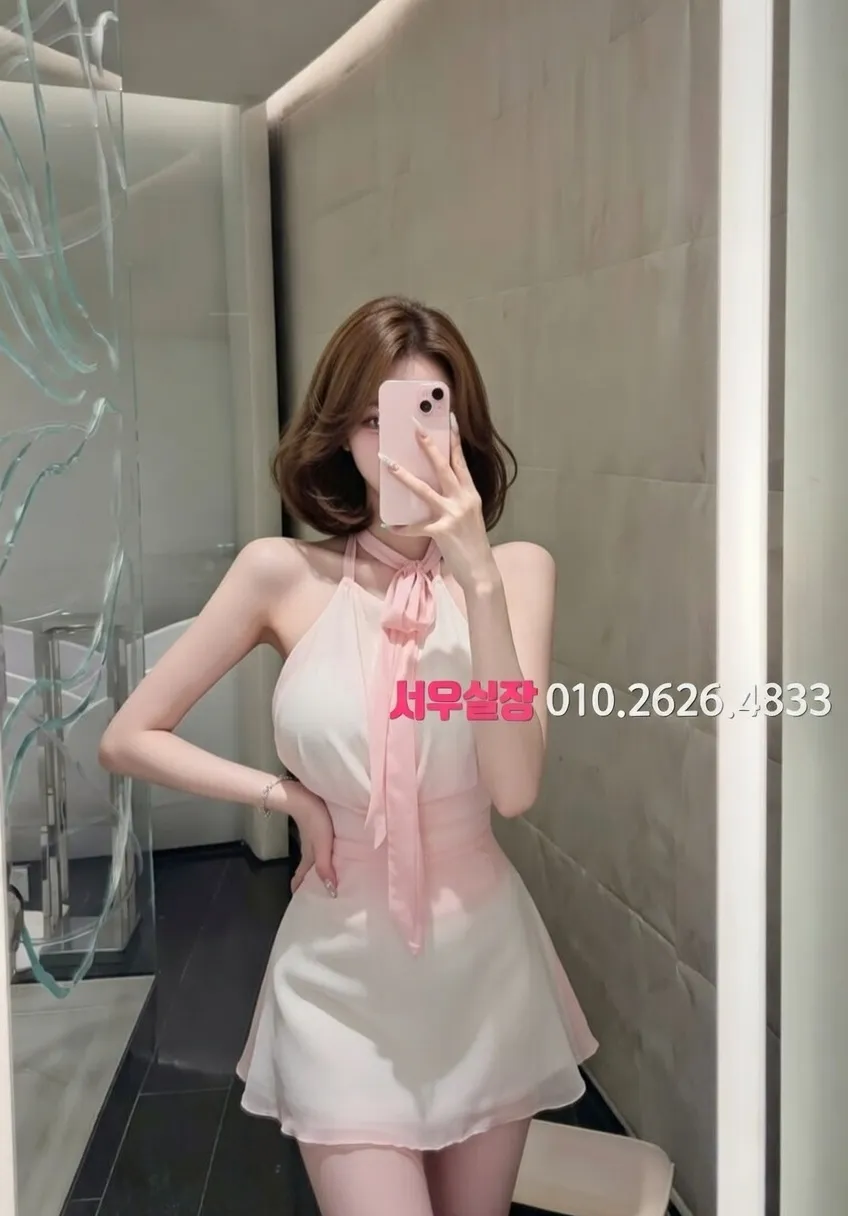 김포 베트남노래방 프리미엄 라인업 14번 프로필