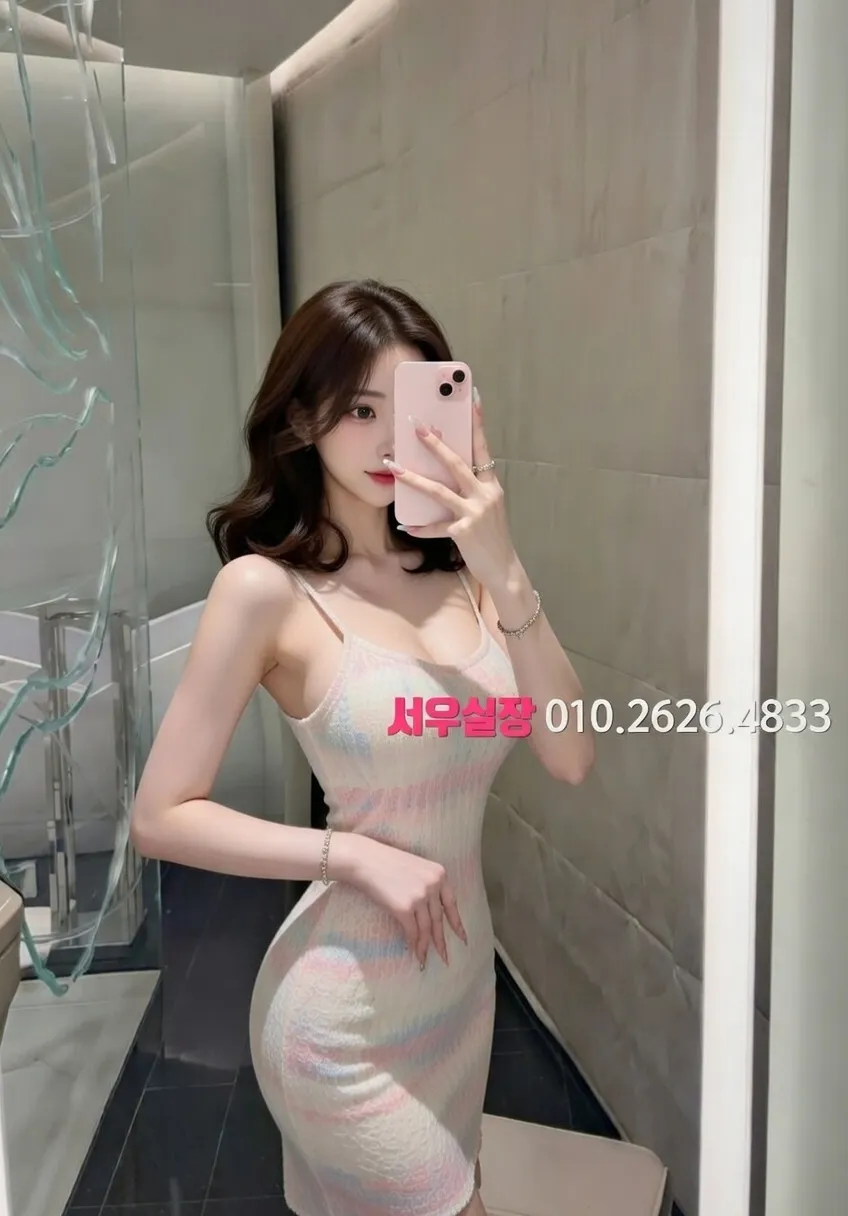 김포 베트남노래방 프리미엄 라인업 31번 프로필