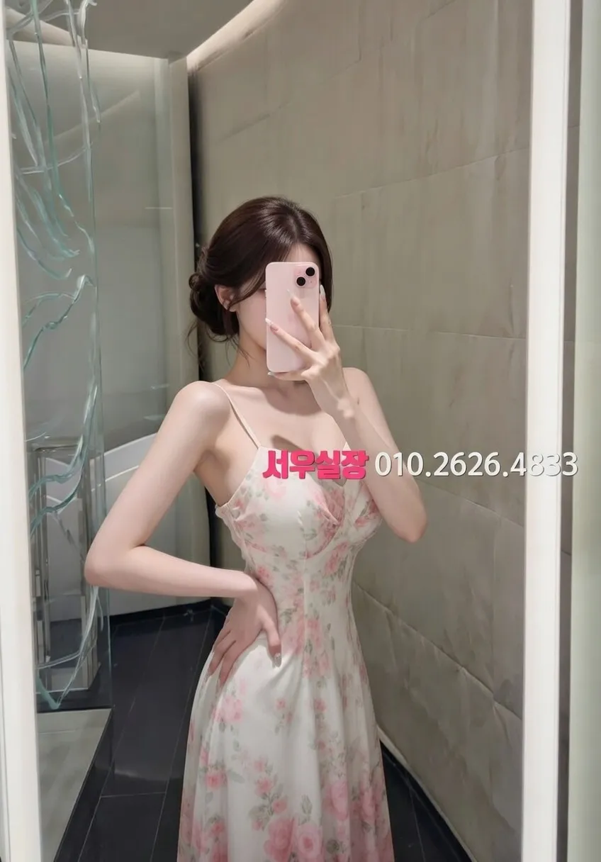 김포 셔츠룸 프리미엄 라인업 6번 프로필