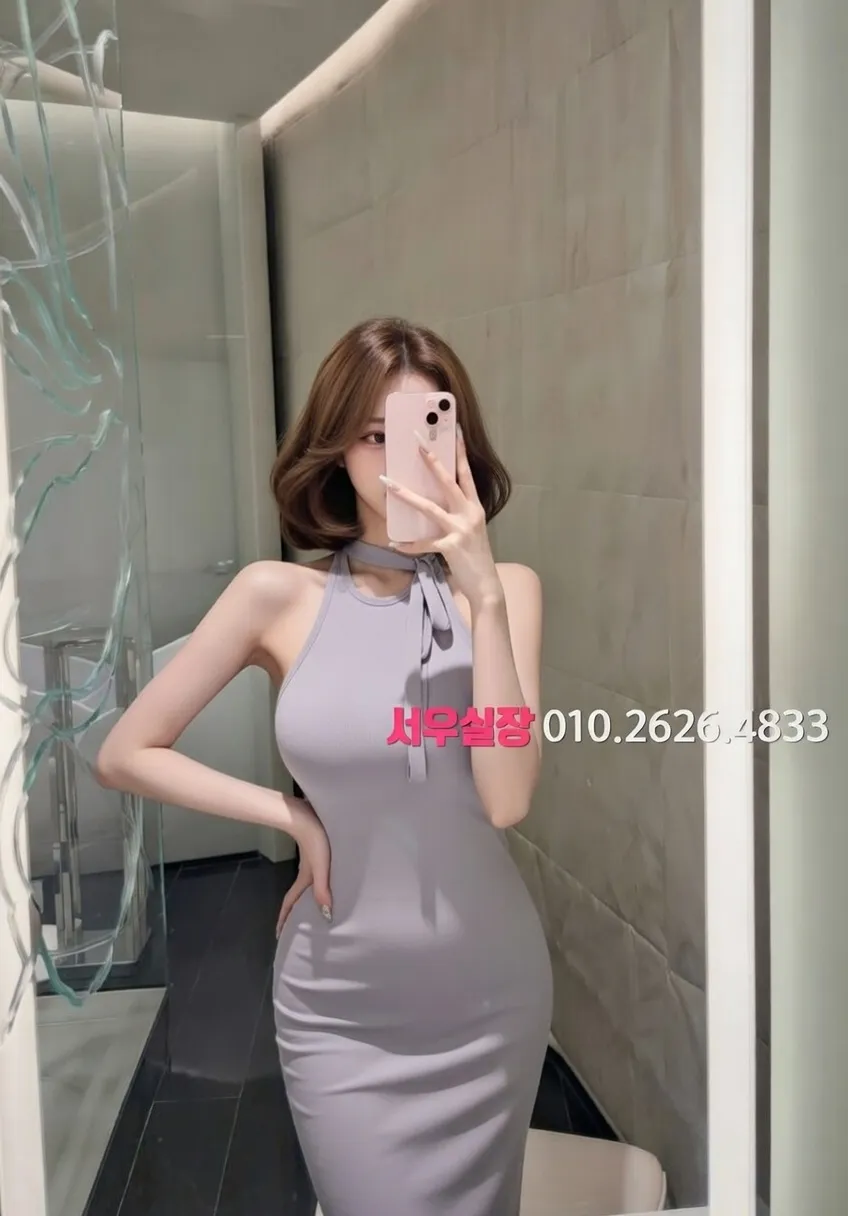 김포 쓰리노 프리미엄 라인업 11번 프로필