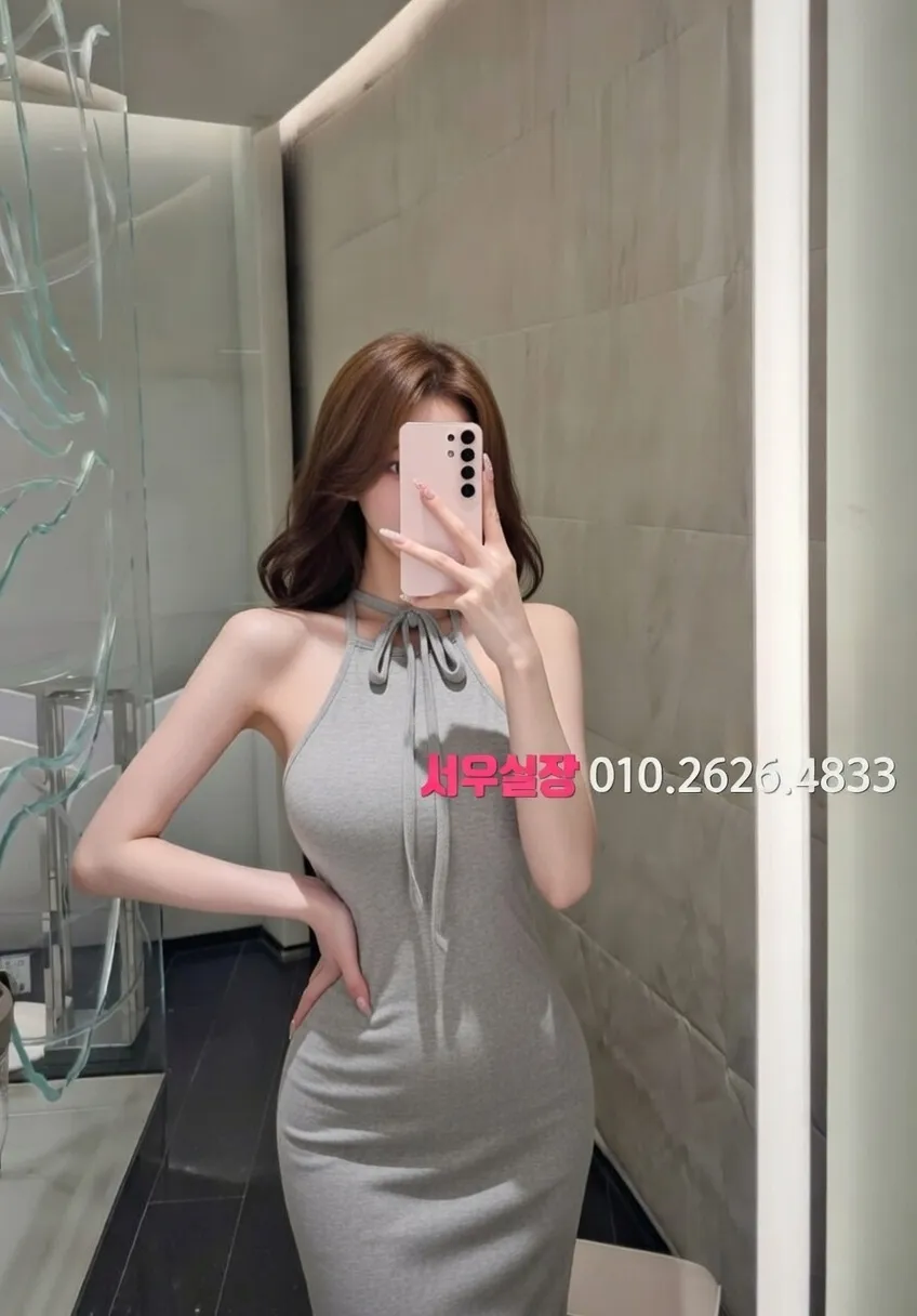 김포 다국적노래방 프리미엄 라인업 38번 프로필