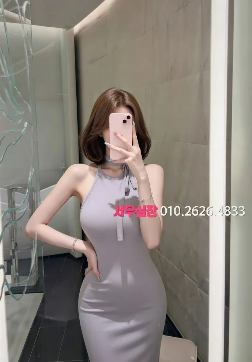 김포 란제리룸 프리미엄 라인업 40번 프로필