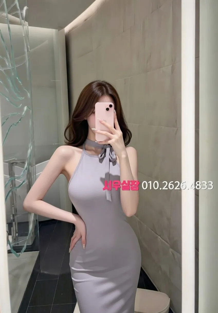 김포 가라오케 프리미엄 라인업 2번 프로필