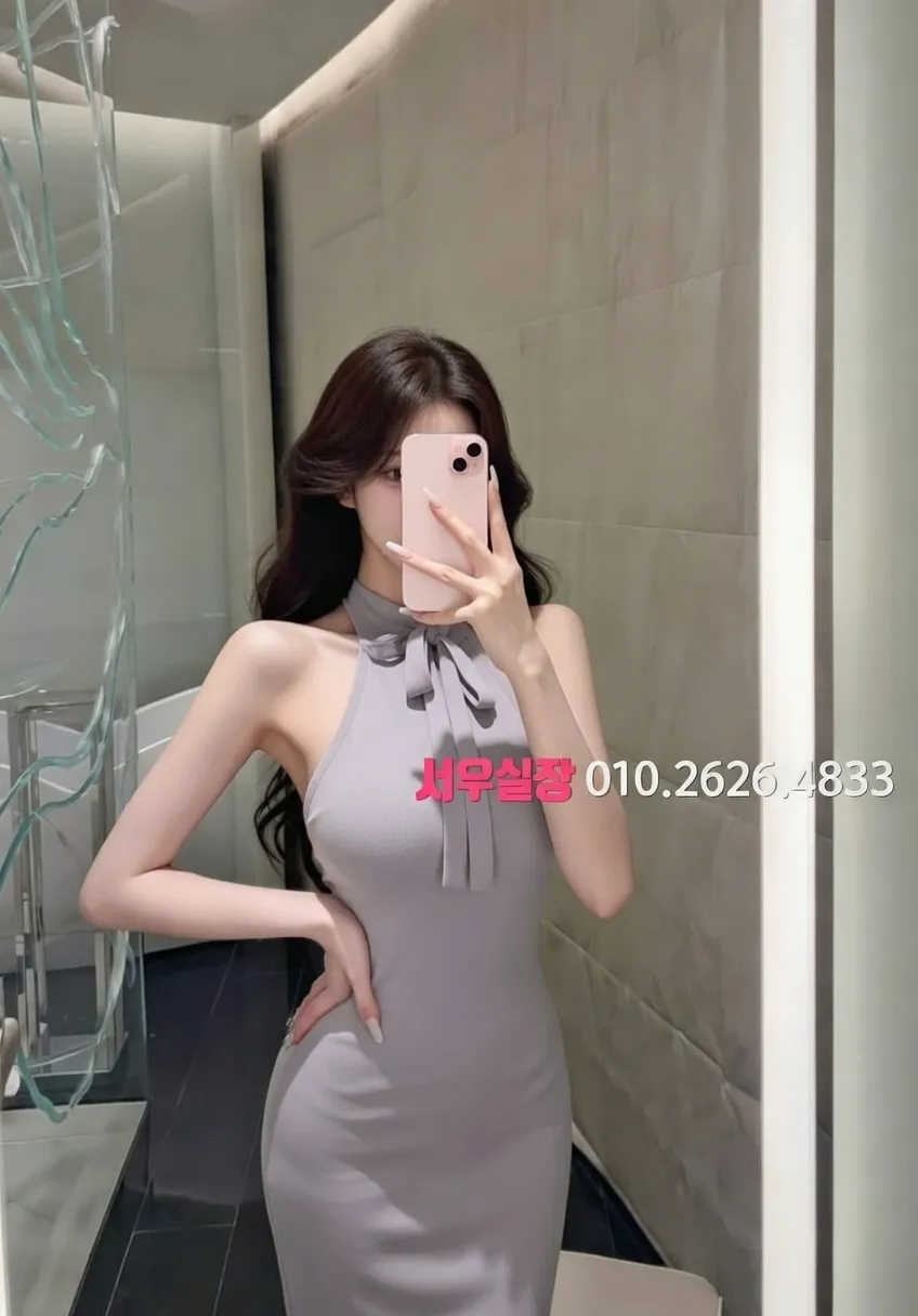 김포 란제리룸 추천 및 검증된 최상급 프리미엄 업소 스크린샷