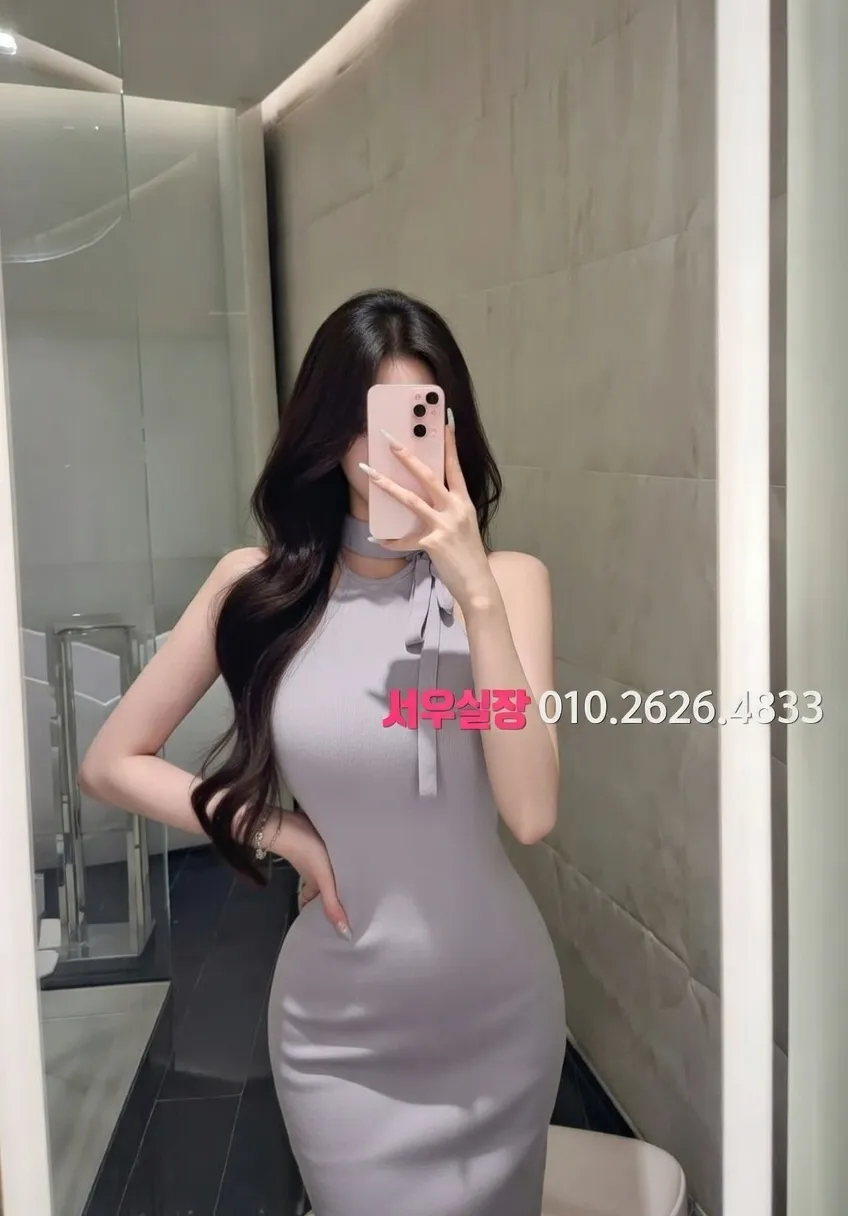 김포 다국적노래방 프리미엄 라인업 10번 프로필