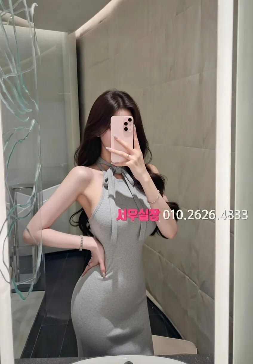 김포 텐프로 추천 및 검증된 최상급 프리미엄 업소 스크린샷