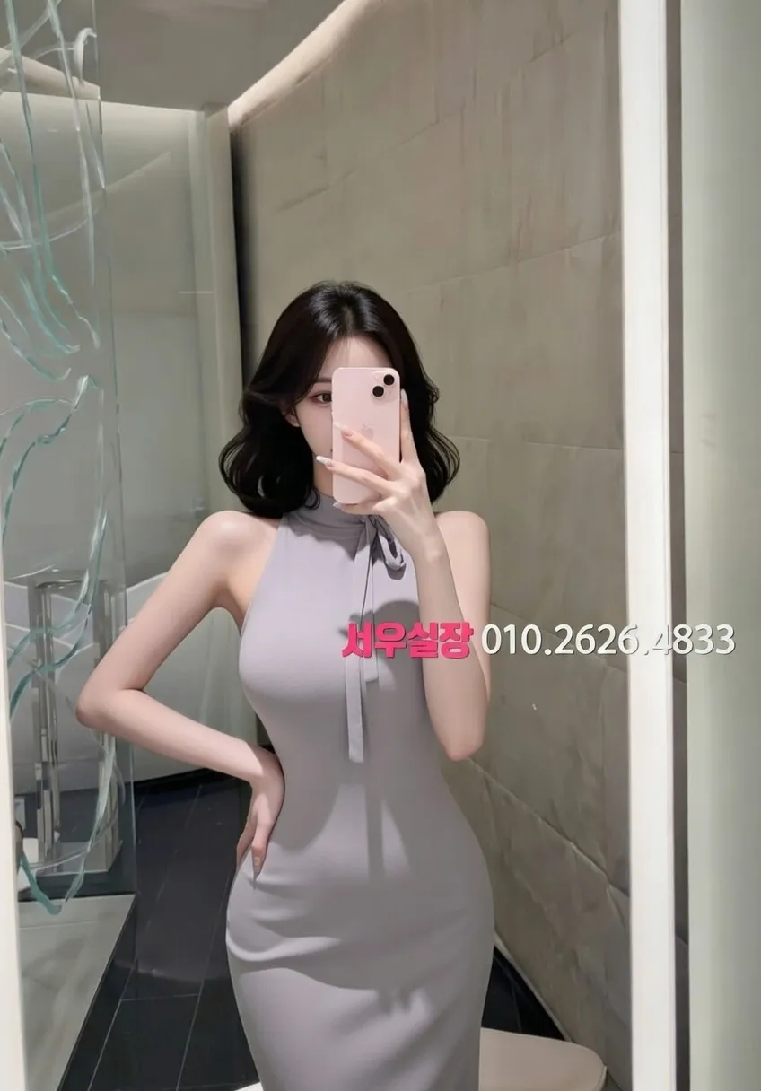 김포 보도노래방 프리미엄 라인업 8번 프로필