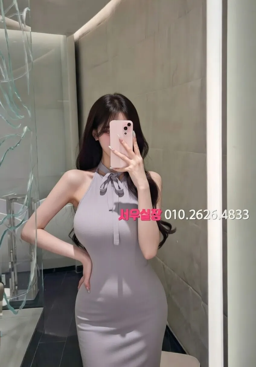 김포 러시아노래방 프리미엄 라인업 30번 프로필