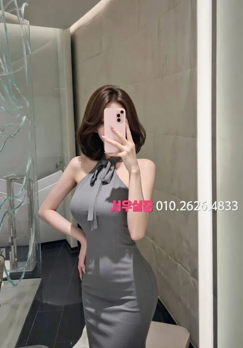 김포 셔츠룸 프리미엄 라인업 21번 프로필