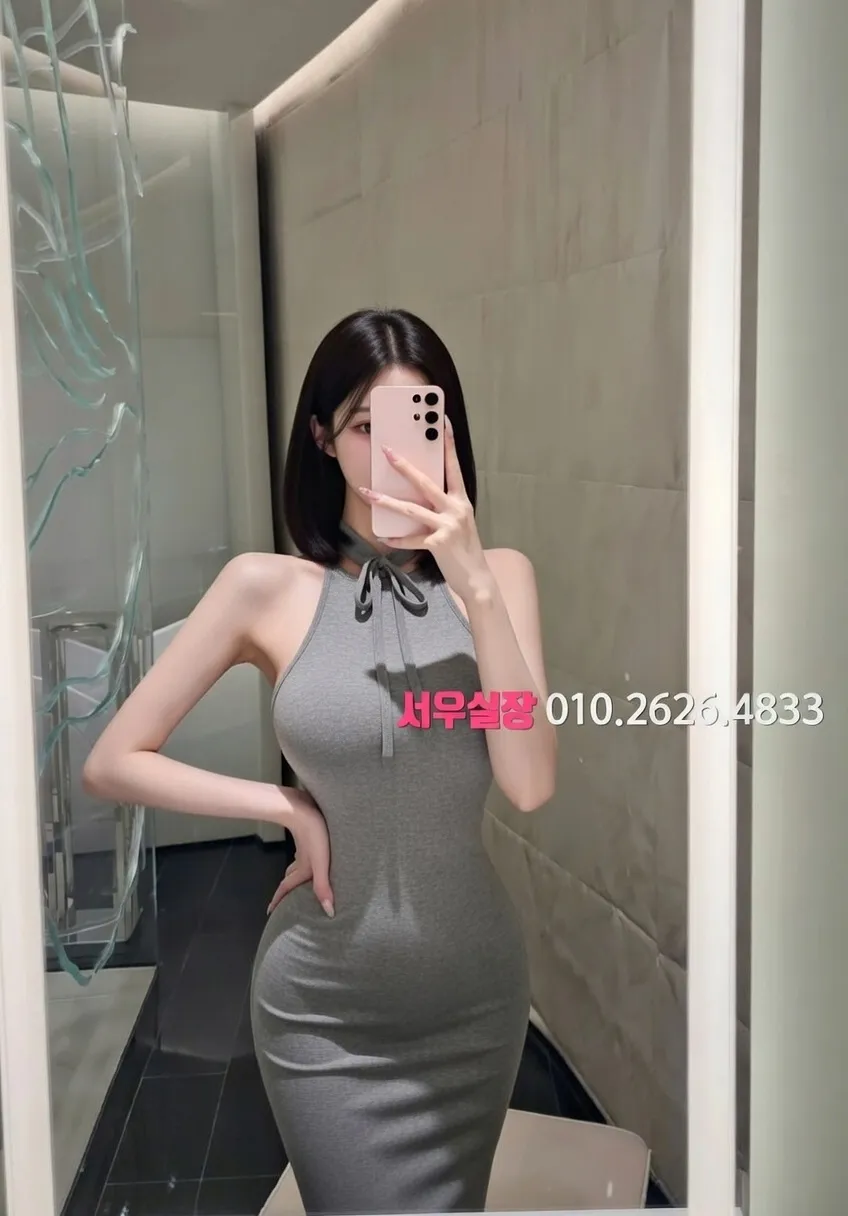 김포 스탠드바 프리미엄 라인업 37번 프로필