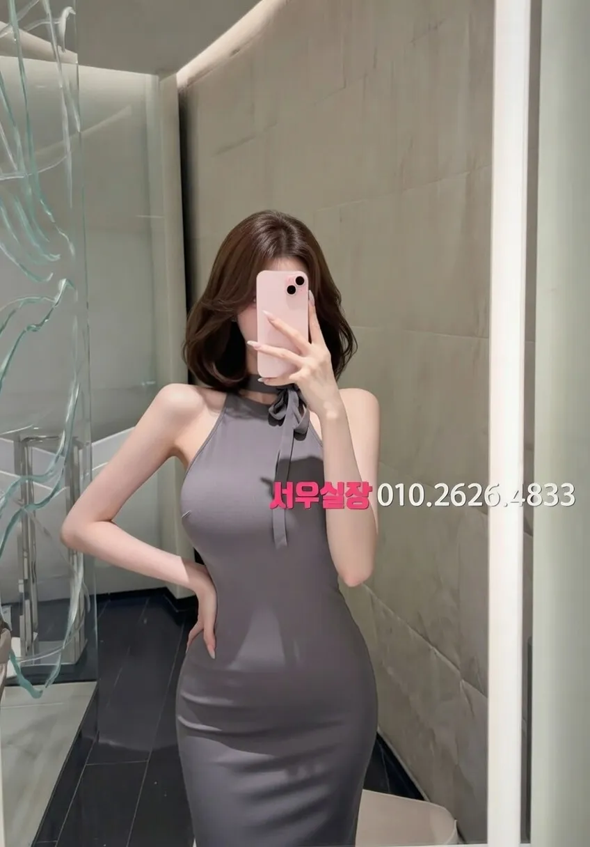 김포 베트남노래방 프리미엄 라인업 4번 프로필