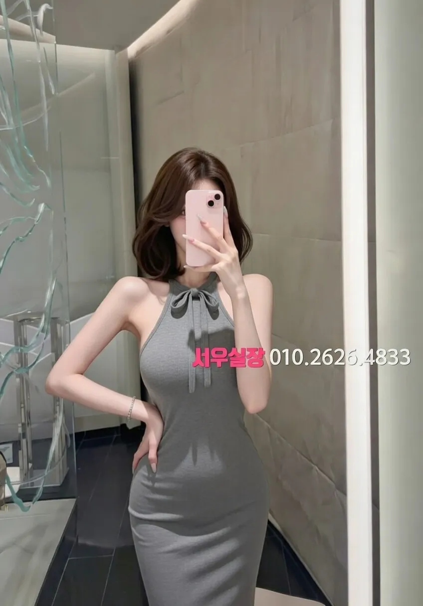 김포 쩜오 프리미엄 라인업 6번 프로필