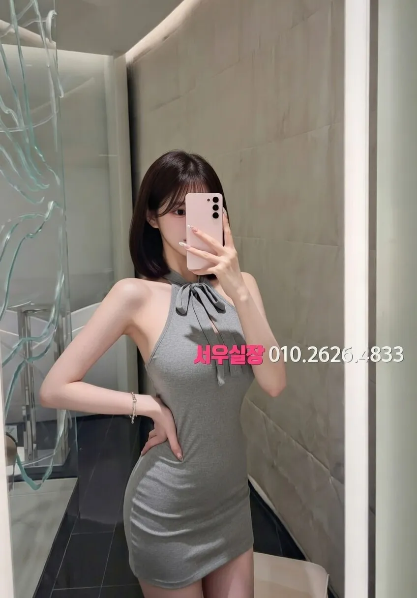 김포 아빠방 추천 및 검증된 최상급 프리미엄 업소 스크린샷