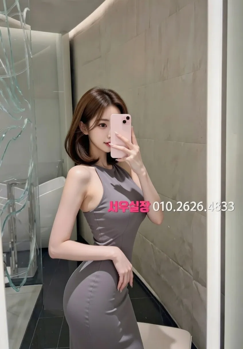 김포 베트남노래방 프리미엄 라인업 21번 프로필