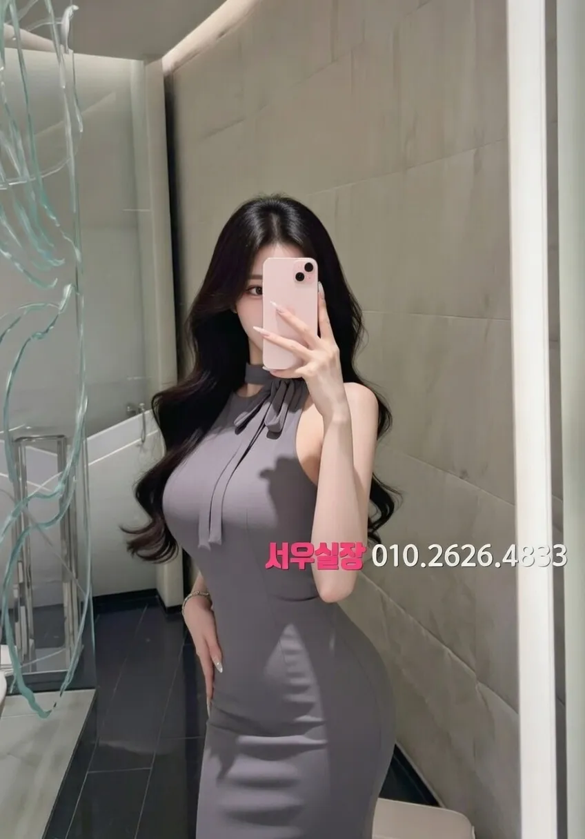 김포 풀살롱 추천 및 검증된 최상급 프리미엄 업소 스크린샷