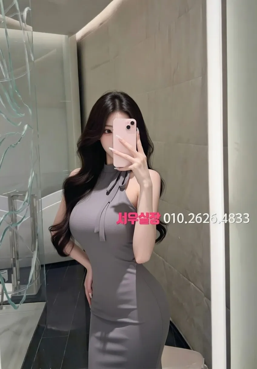 김포 다국적노래클럽 프리미엄 라인업 14번 프로필