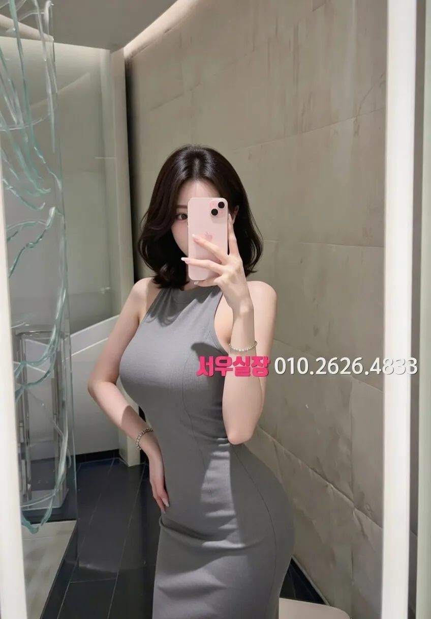 김포 텐카페 프리미엄 라인업 3번 프로필