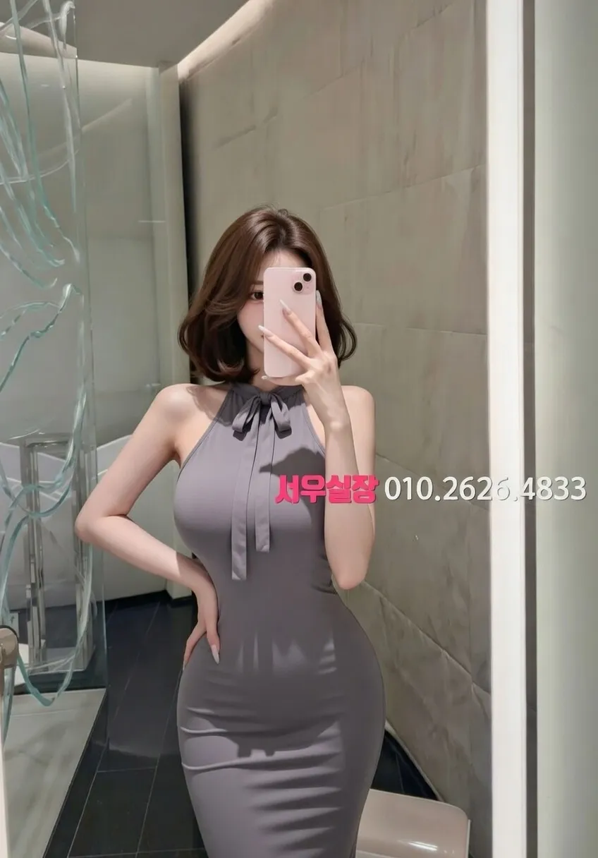 김포 스탠드바 프리미엄 라인업 21번 프로필