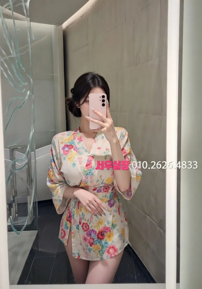 김포 호빠 프리미엄 라인업 37번 프로필