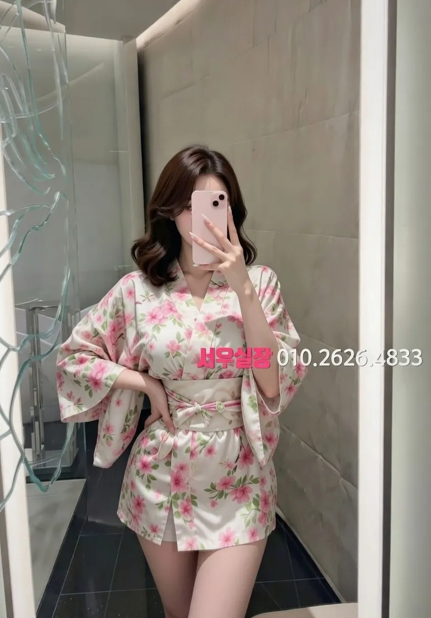 김포 란제리룸 추천 및 검증된 최상급 프리미엄 업소 스크린샷