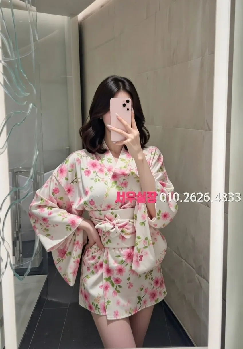 김포 호빠 프리미엄 라인업 9번 프로필