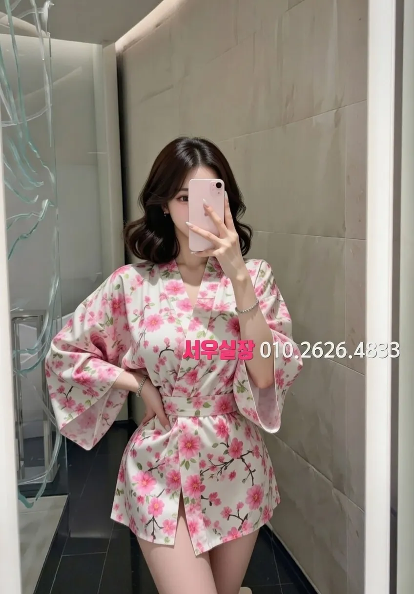 김포 다국적노래방 프리미엄 라인업 21번 프로필